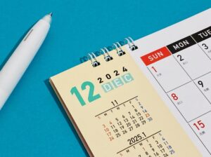 冬至に縁起の良い食べ物とは?冬至の七種とゆず湯で健康と運気をアップしよう