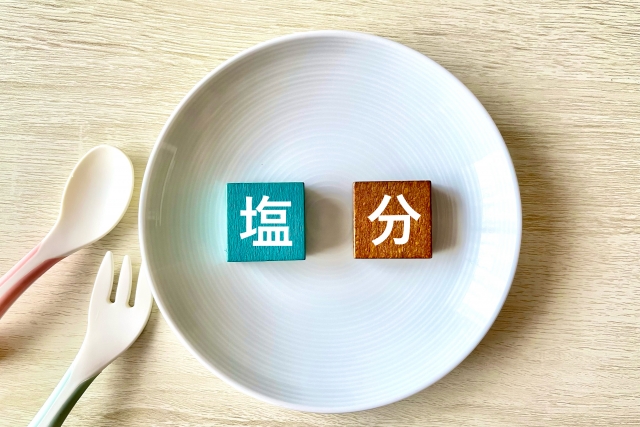 その減塩は本当に必要か?天然塩がもたらす健康効果